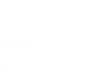 微信公众号