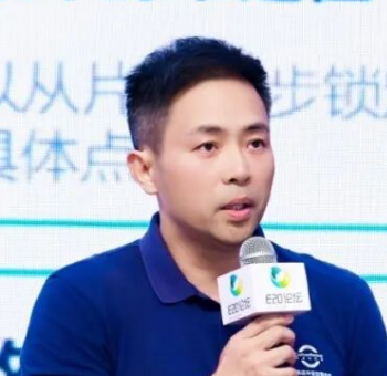 陈良