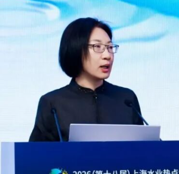 张晓爽
