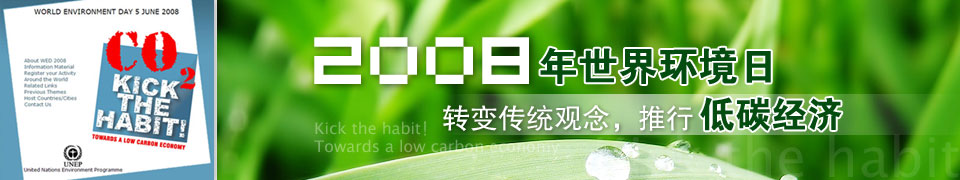 ���绷����