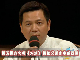 ����;����;ˮ��