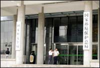 �����ܾ�